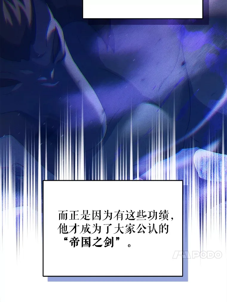 27.同意魔兽研究62