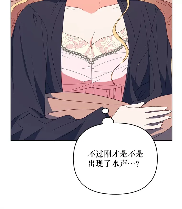50.随便摸33