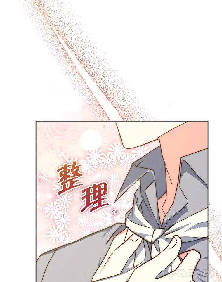 18.答应结婚54