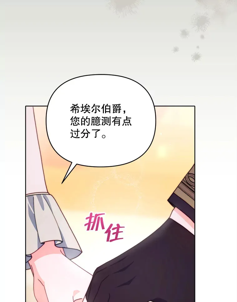 54.图穷匕见55