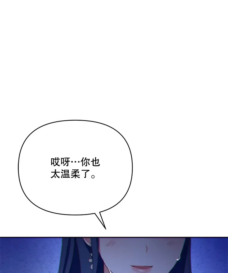 45.洛伦利亚来访96