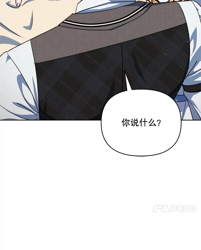 35.过敏89