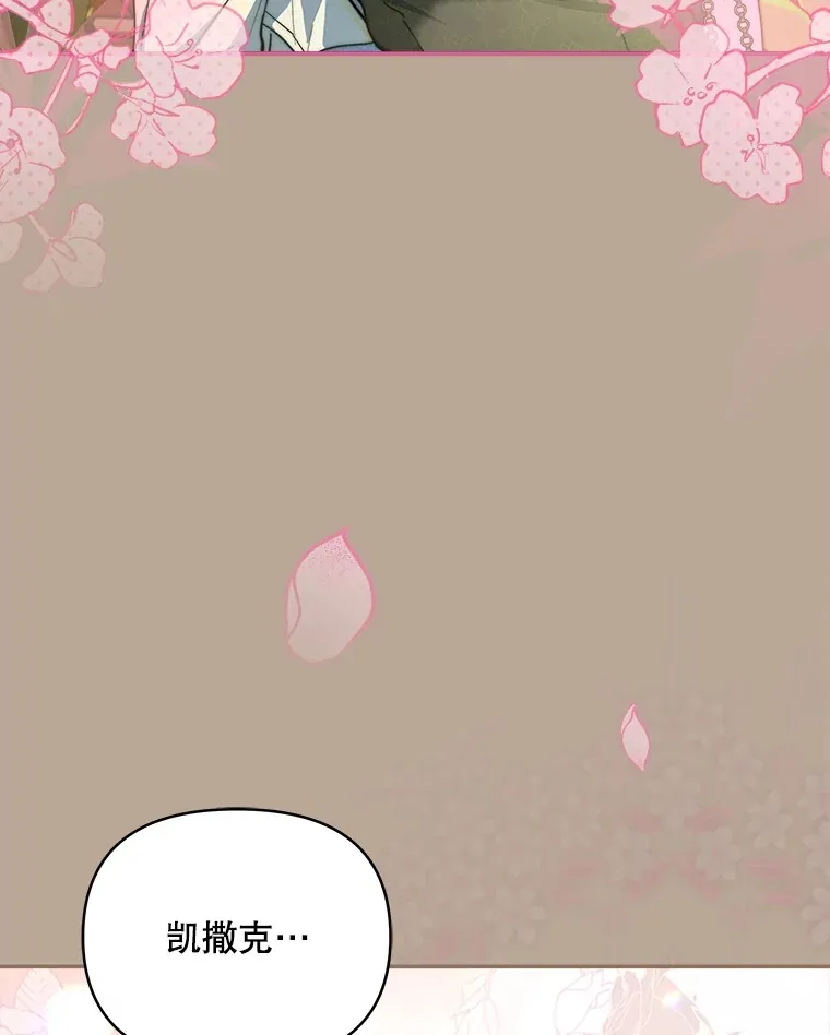 39.第一场比赛41