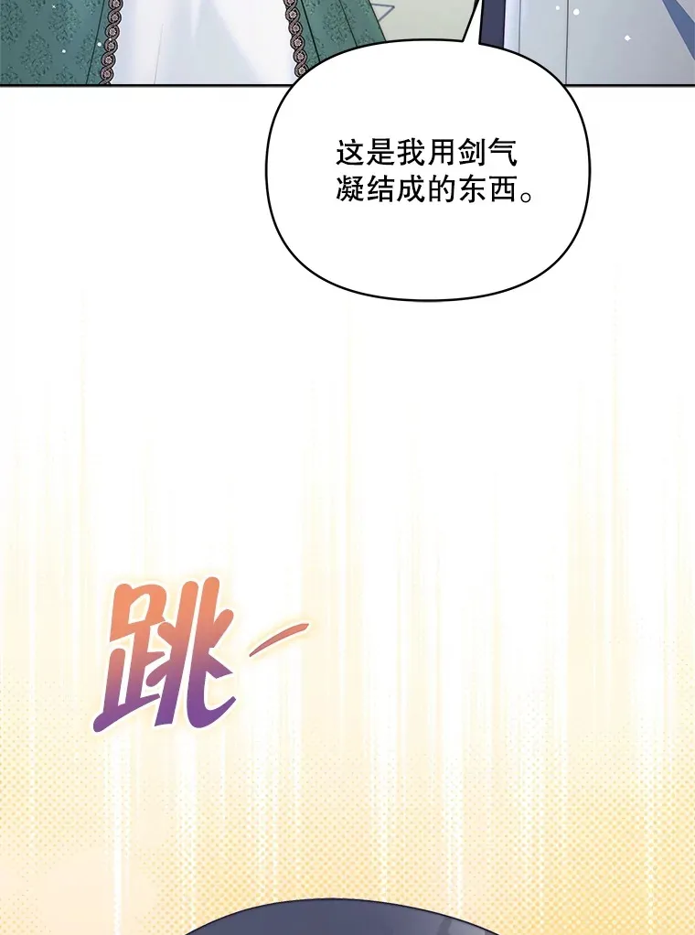 25.小洛的饭钱72
