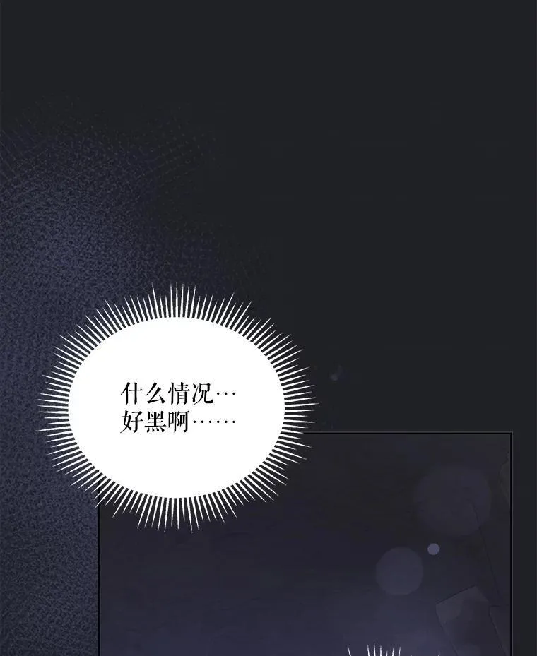 63.被绑架105