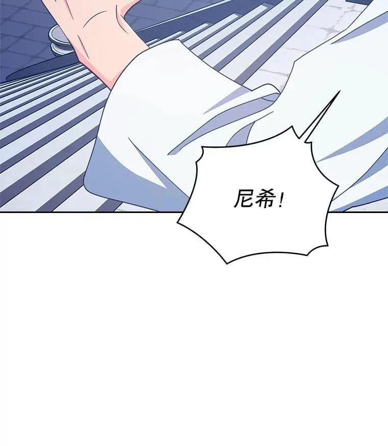 77.憔悴的克里夫103
