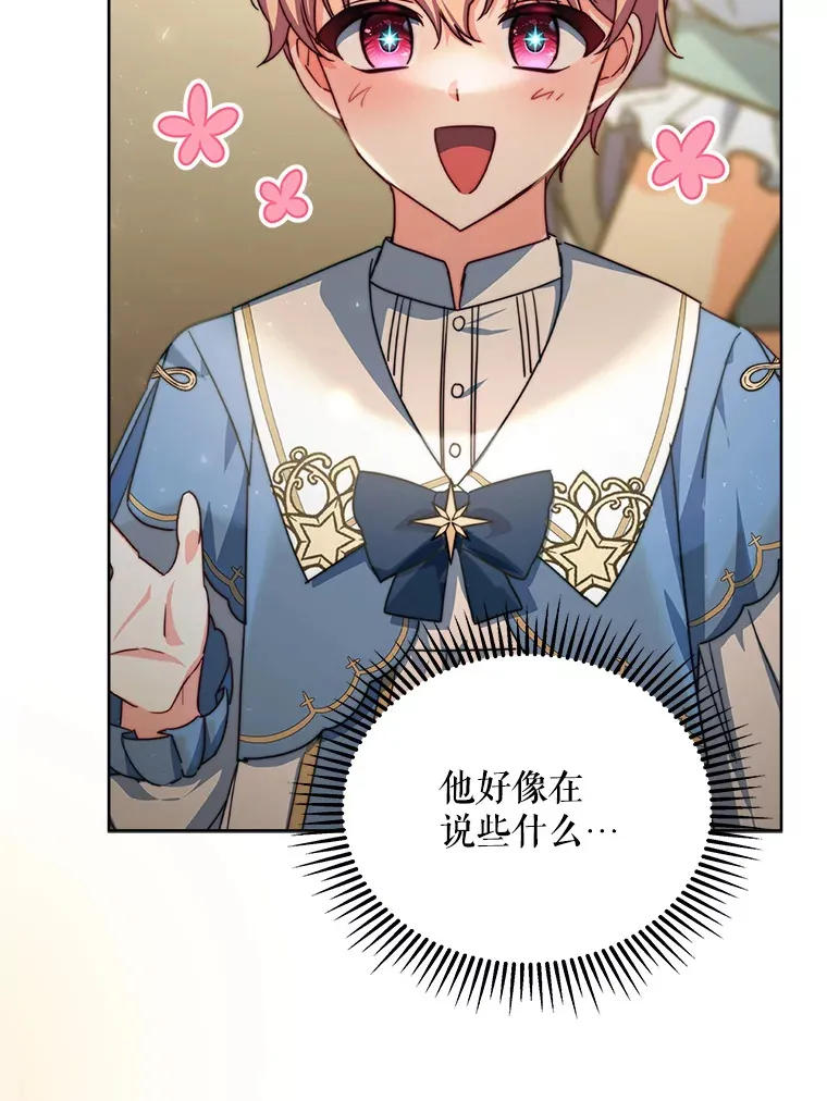 32.成婚55