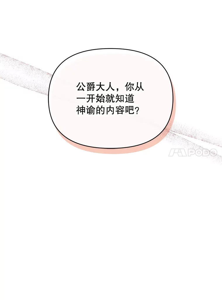 17.质问凯撒克95