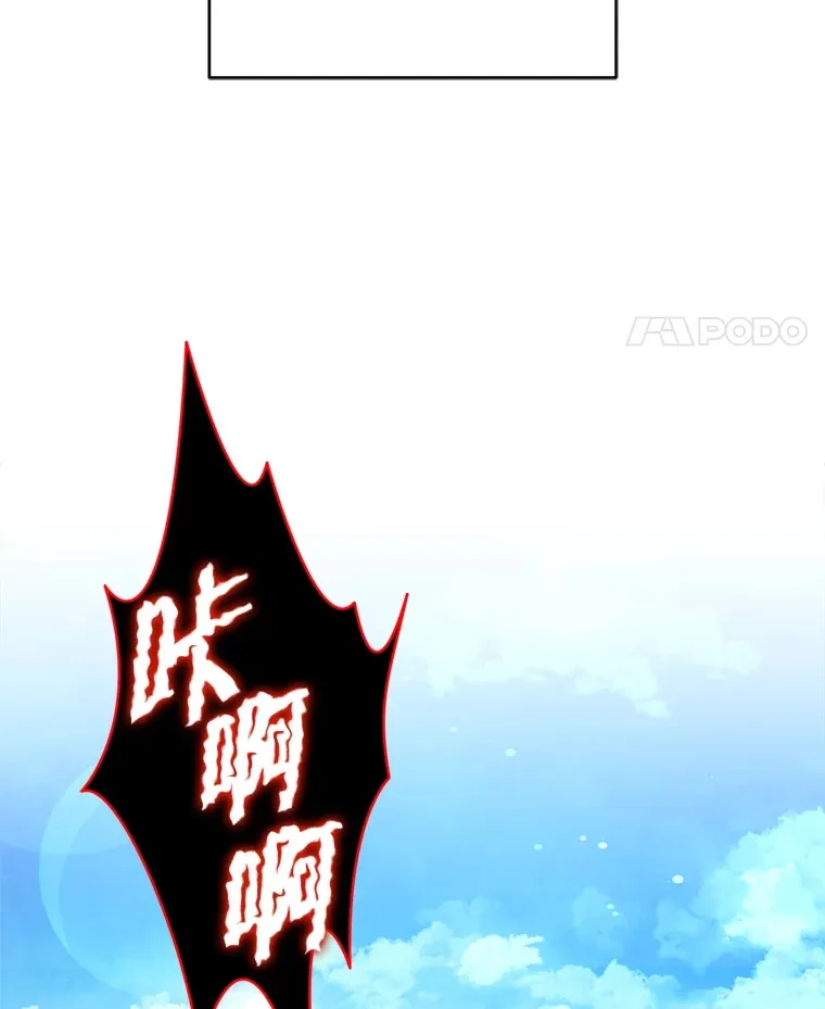 58.尼希的猜测88