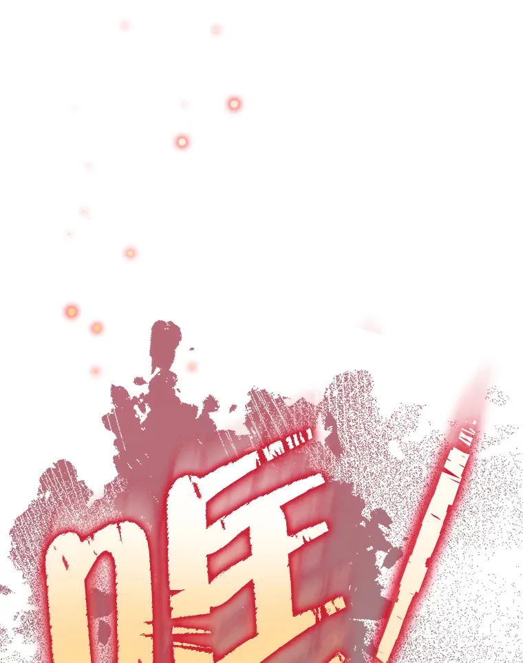 7.马车被砸穿2