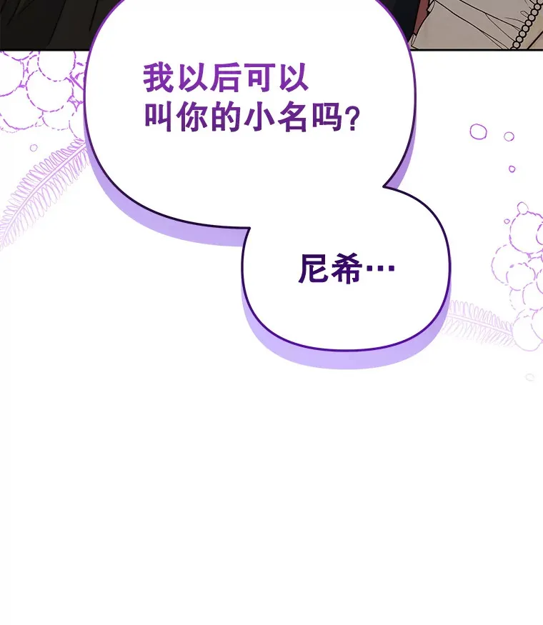 21.做戏112