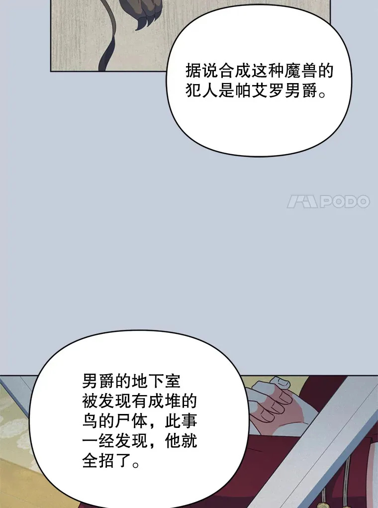 55.研究出现成果52