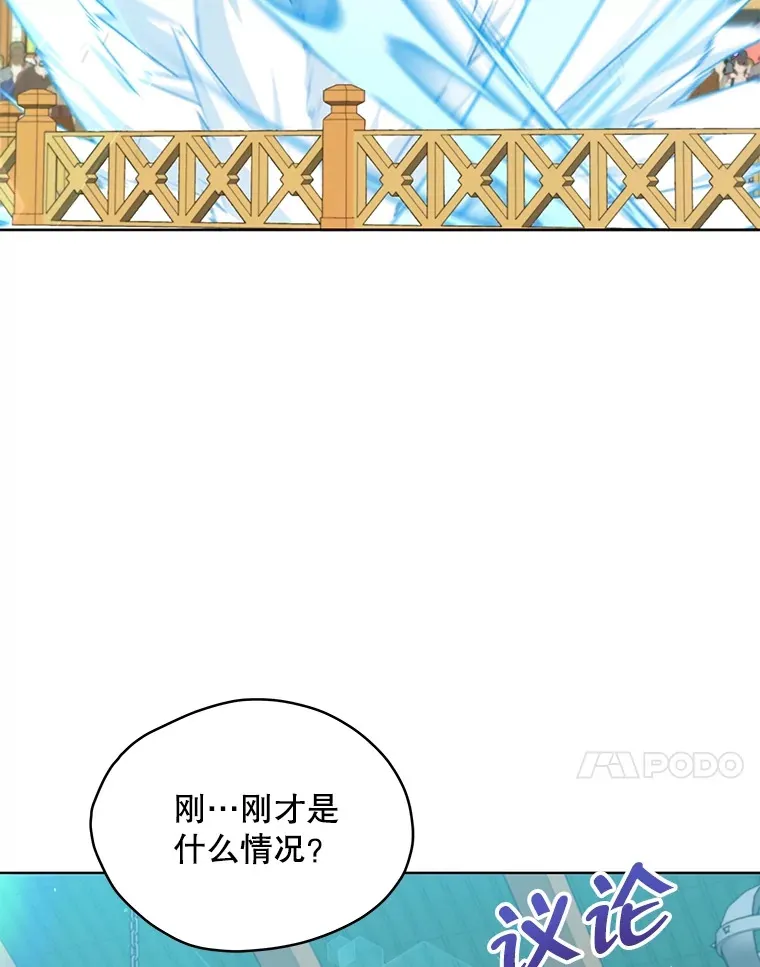 40.阿尔72
