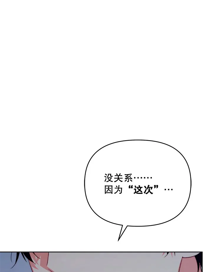 29.大战小洛29