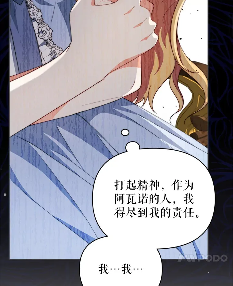 55.研究出现成果110