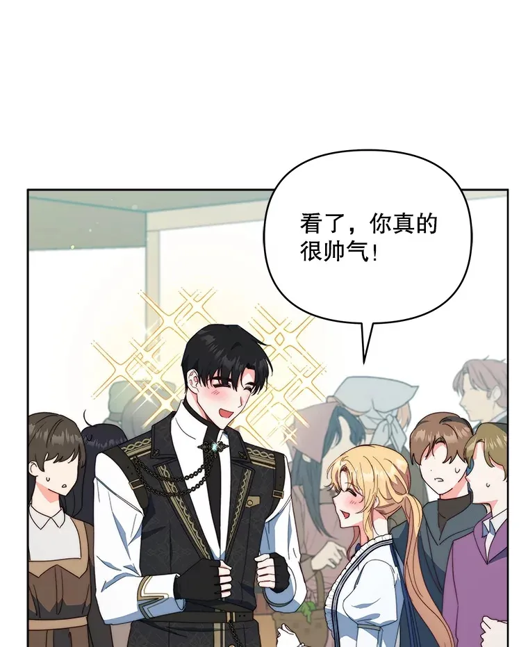 40.阿尔91