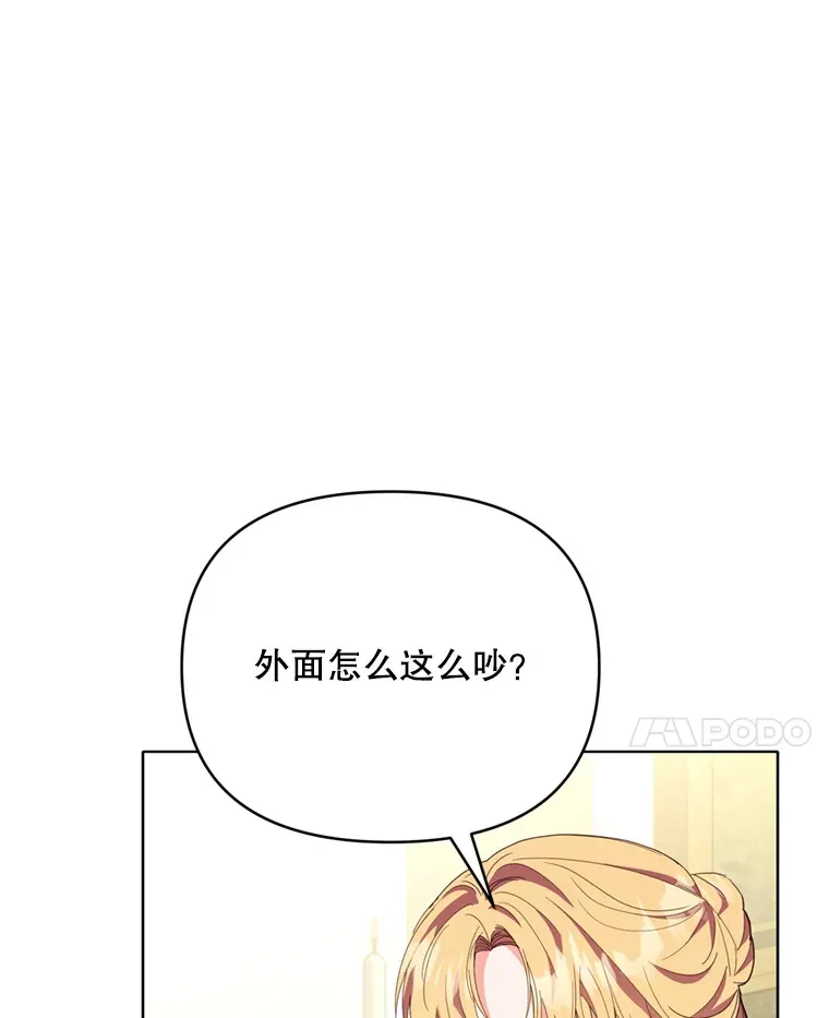 48.不要讨厌我51