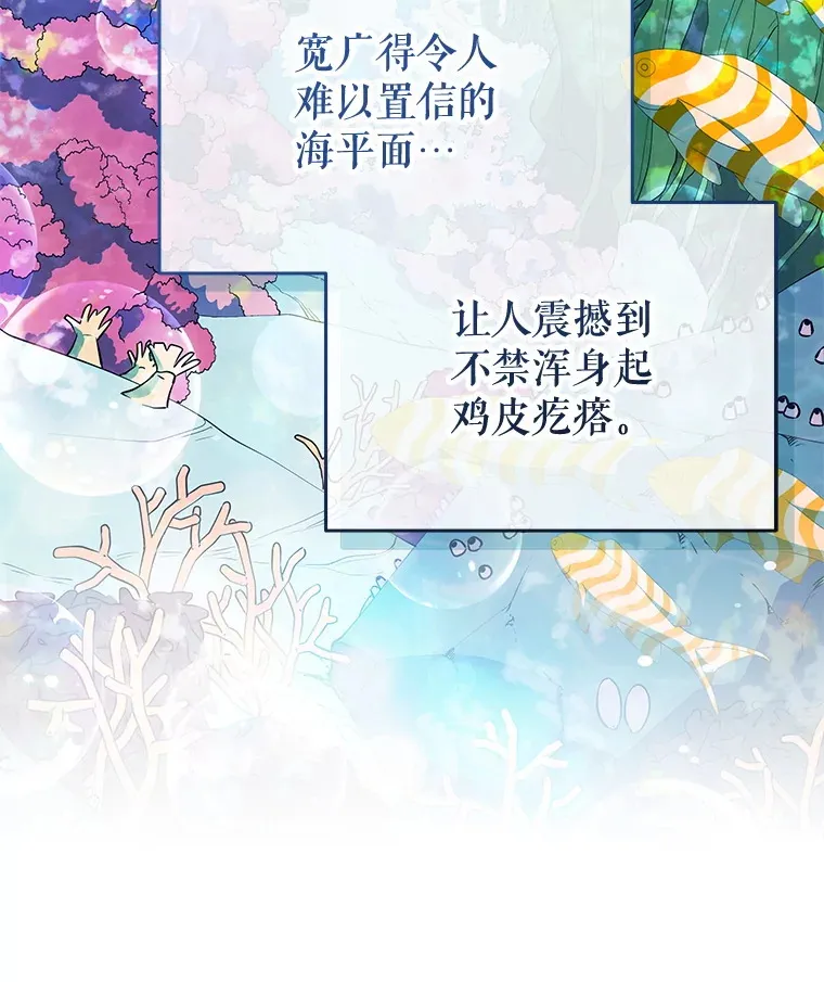 61.得到免罪符120