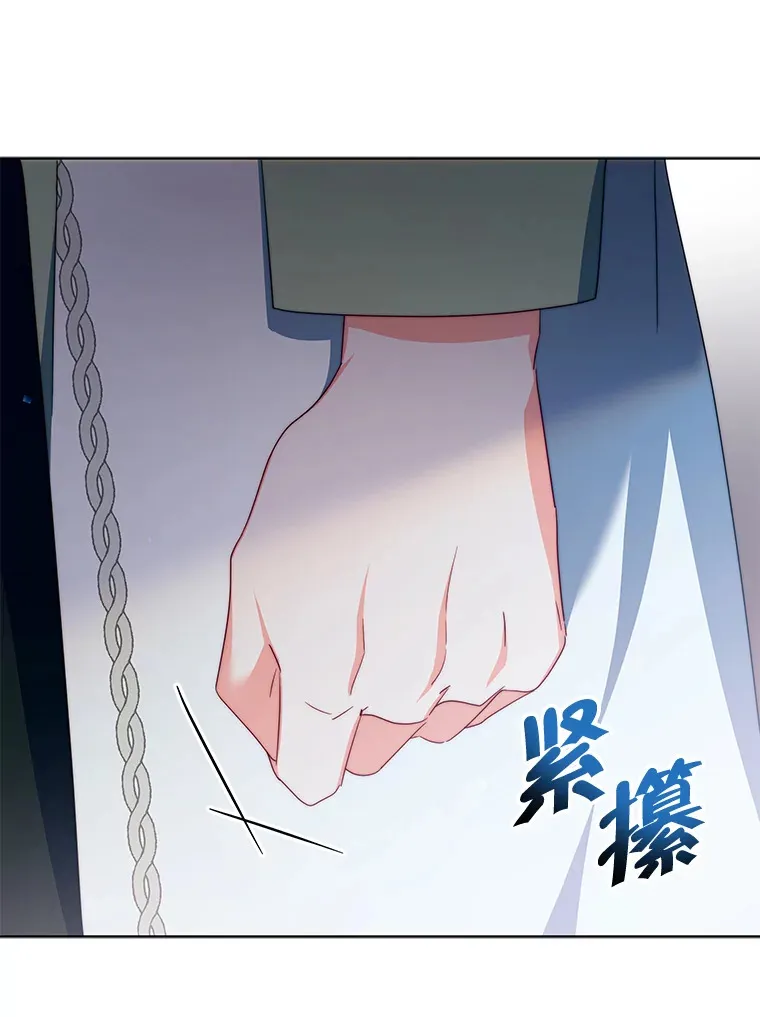 30.克里夫来访88