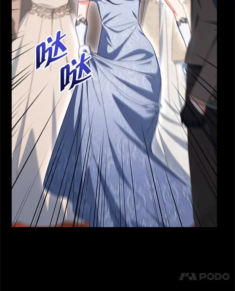 33.奇怪的梦111