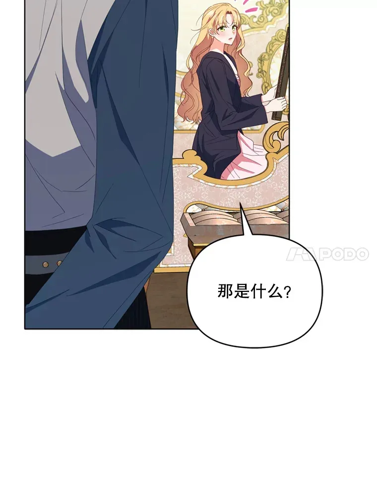 50.随便摸59