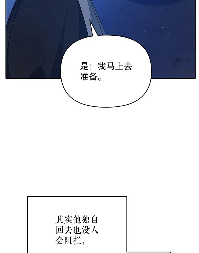 17.质问凯撒克57