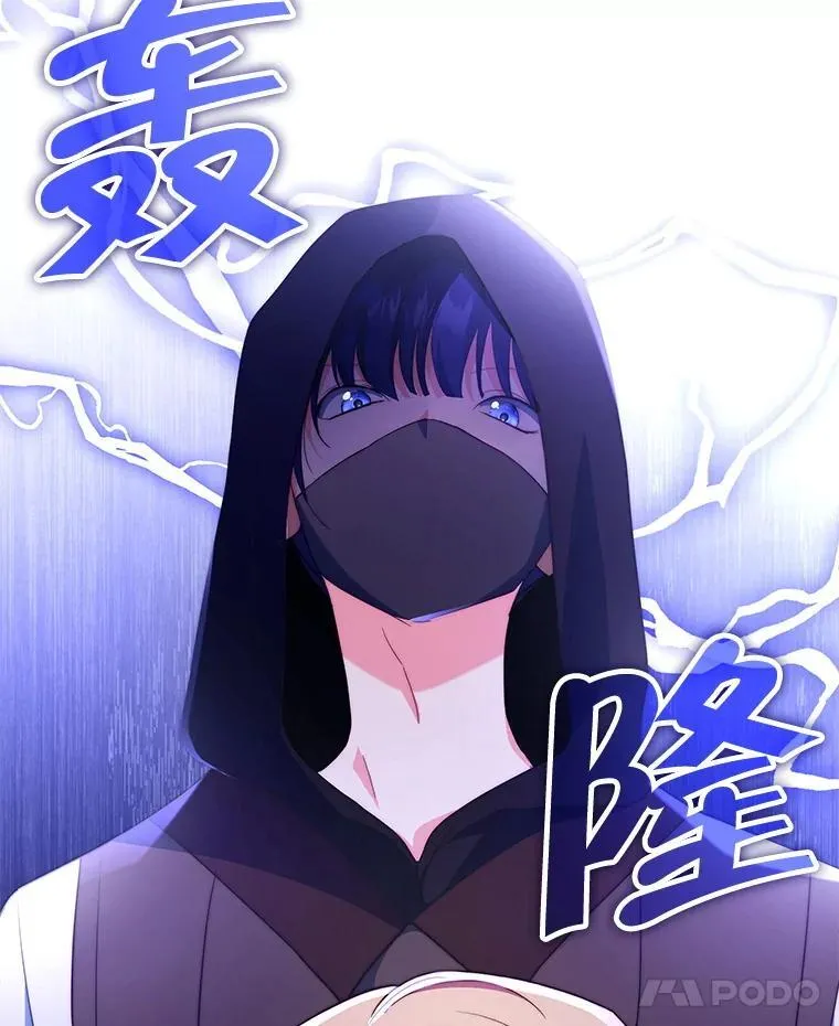 63.被绑架99