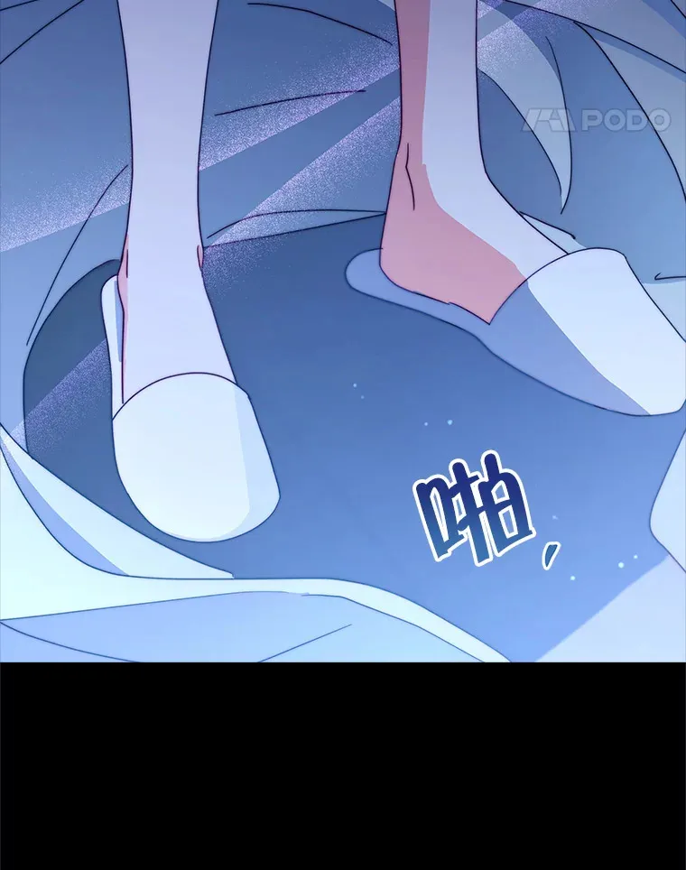 41.又是那个梦81