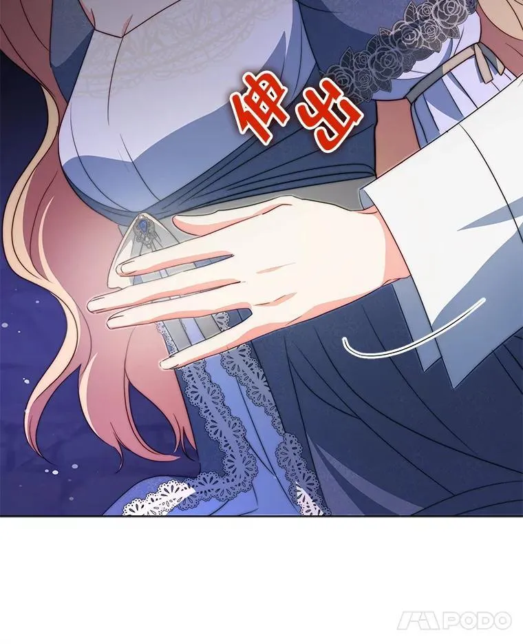 63.被绑架112