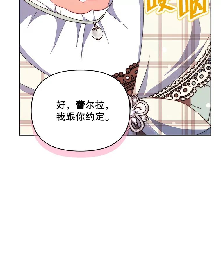 61.得到免罪符56