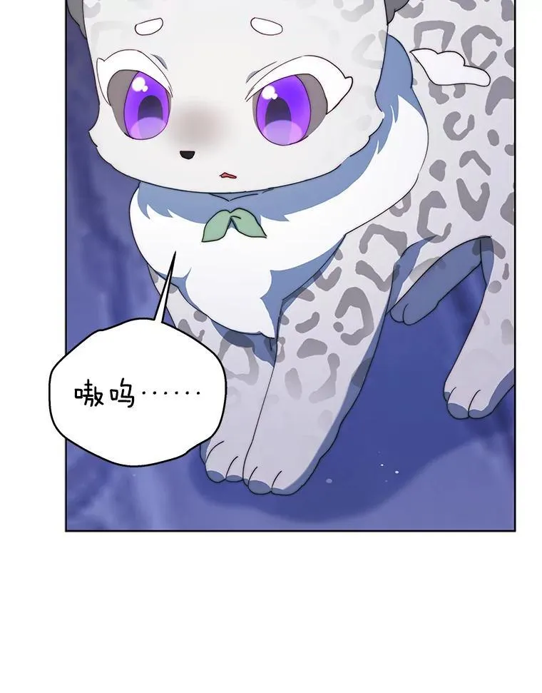 63.被绑架37