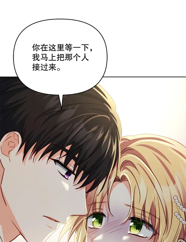 35.过敏51