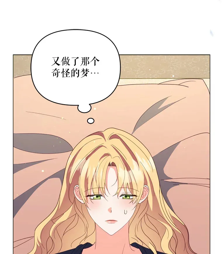 50.随便摸32