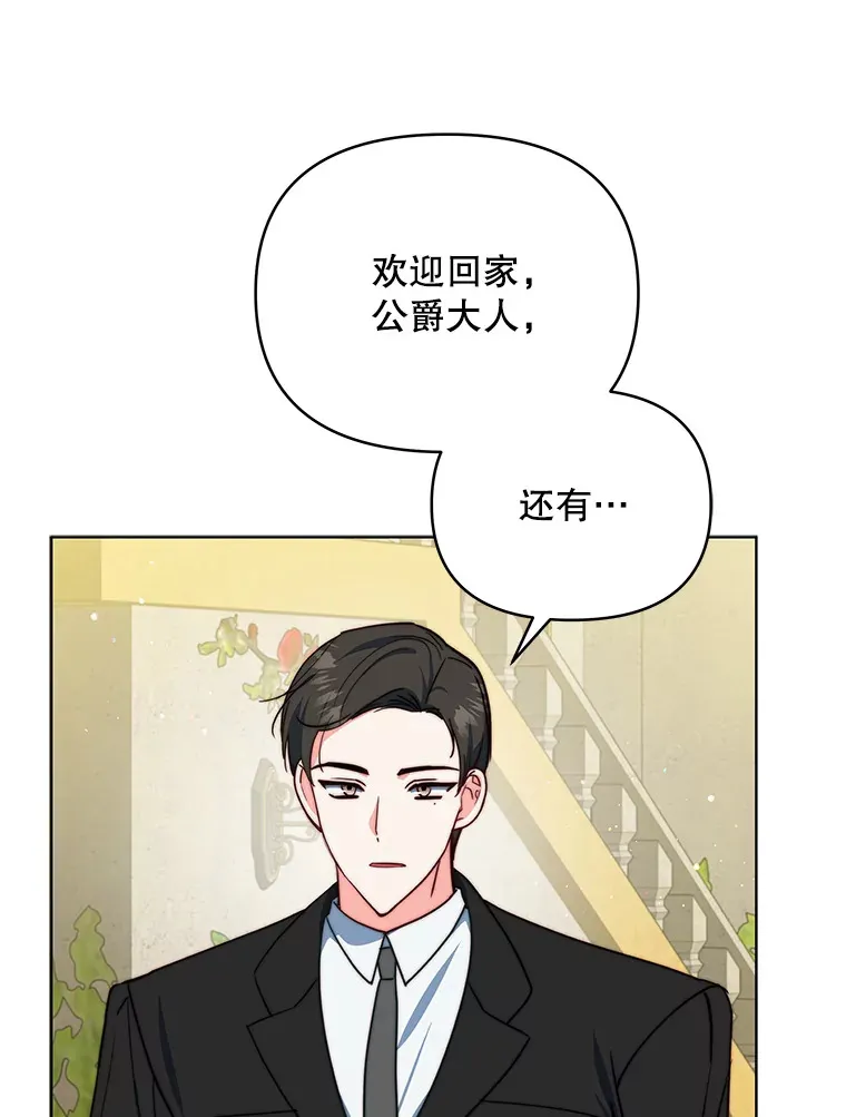41.又是那个梦25
