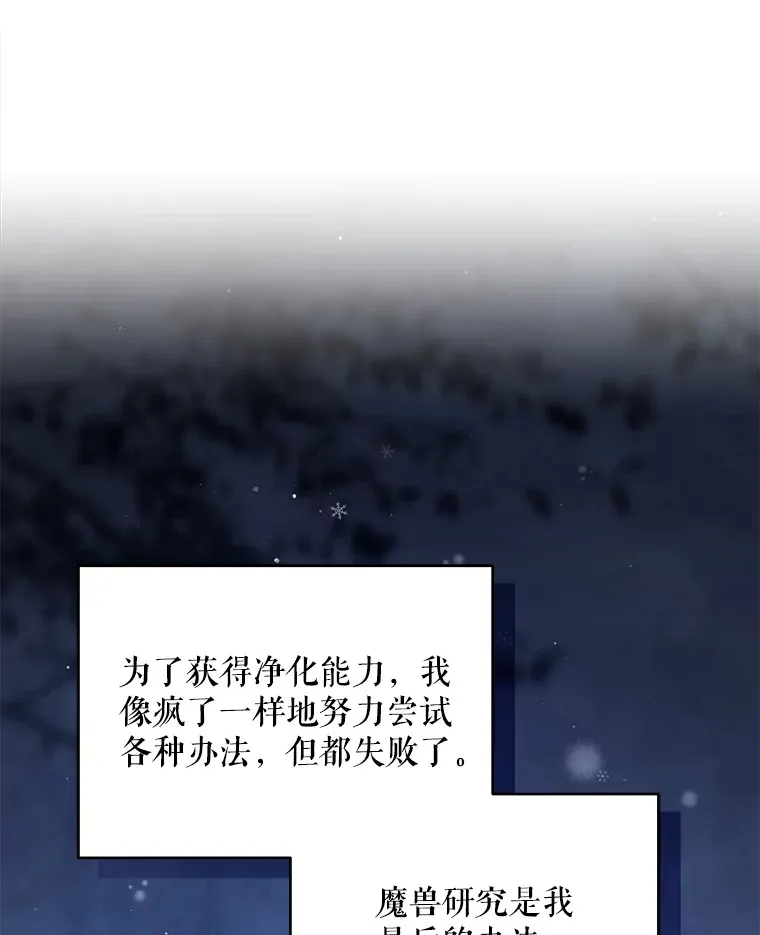 18.答应结婚82