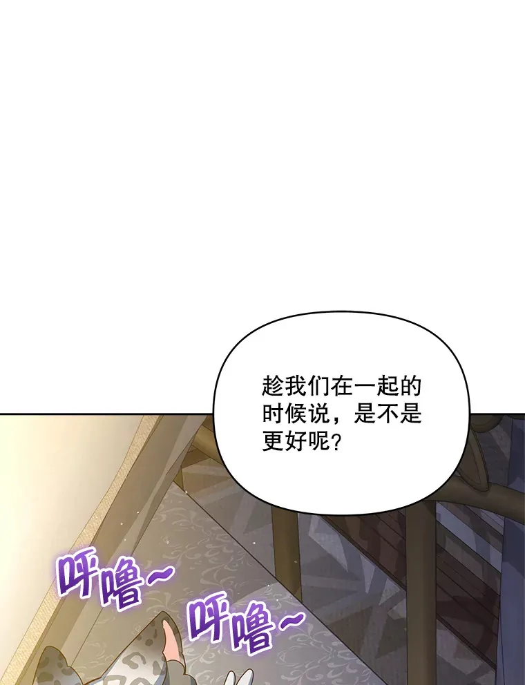 21.做戏11