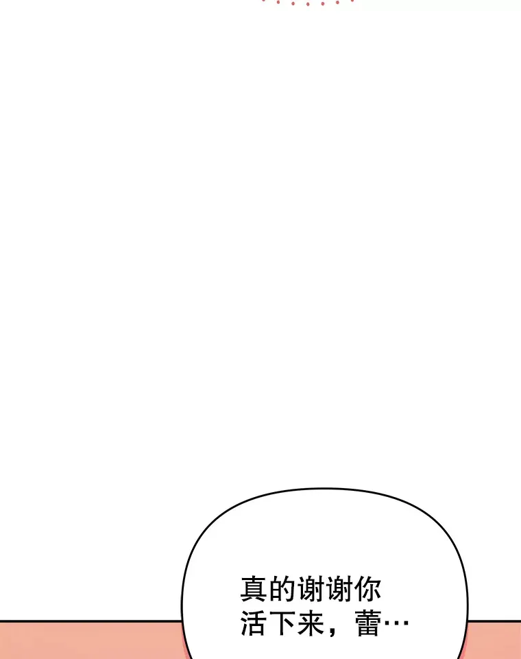 61.得到免罪符63