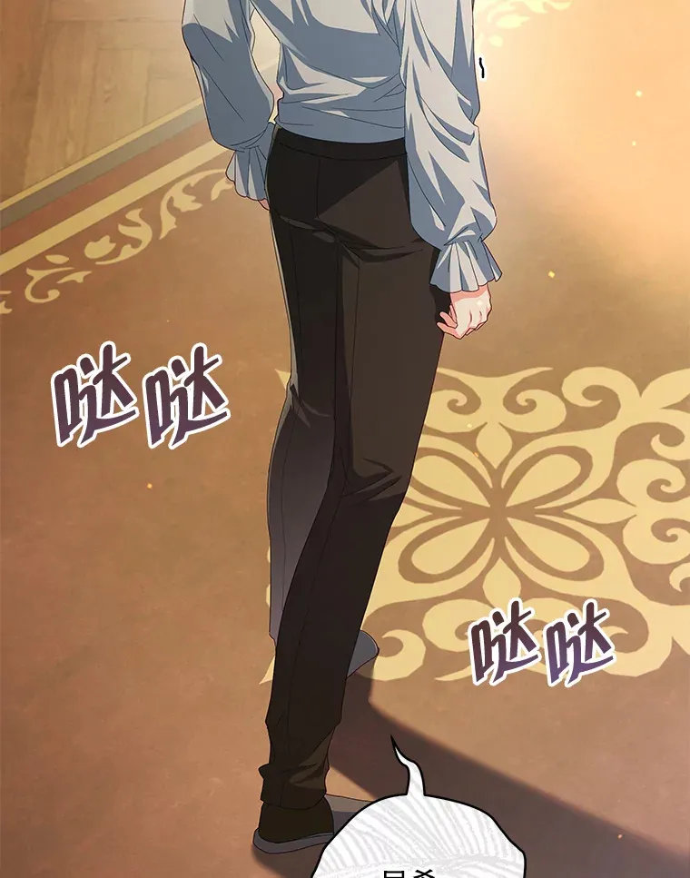 29.大战小洛40