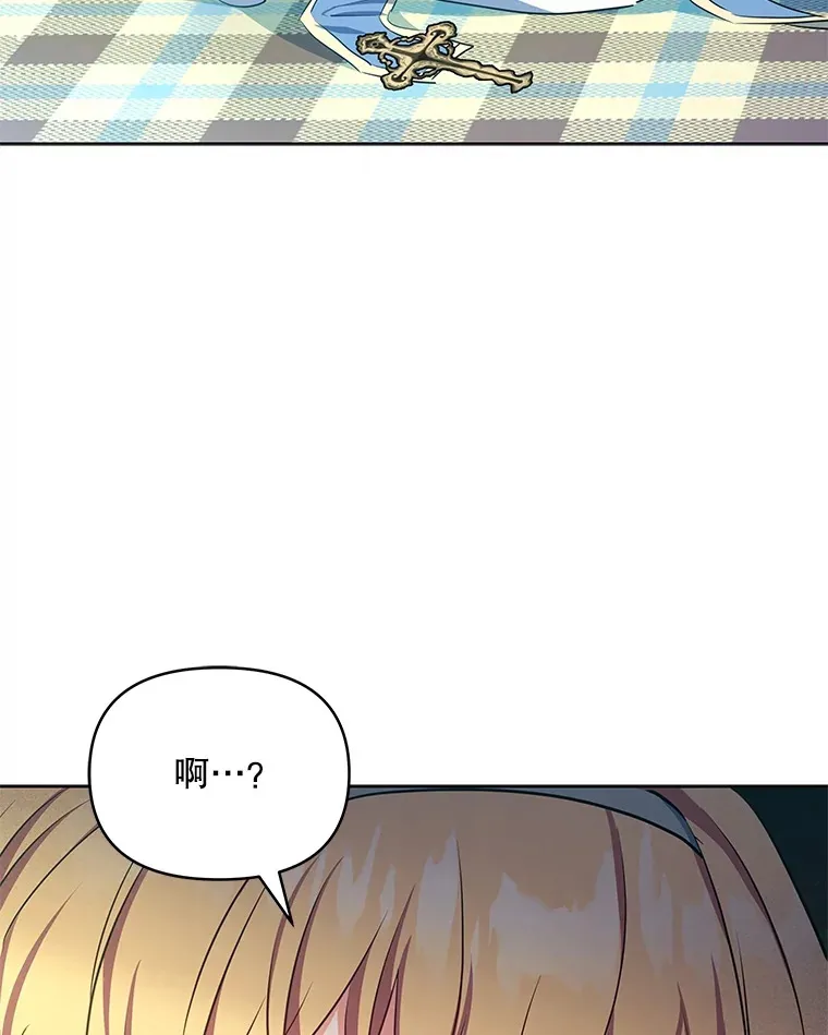 14.见到比昂43