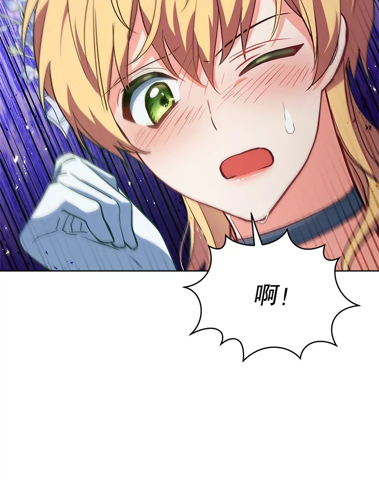 7.马车被砸穿4