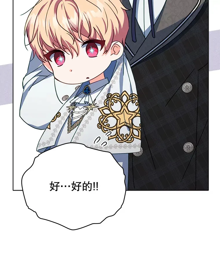 35.过敏67