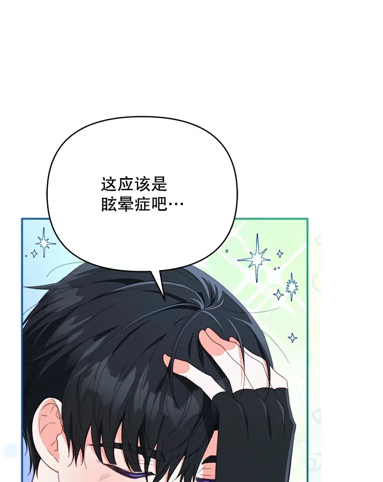 40.阿尔132