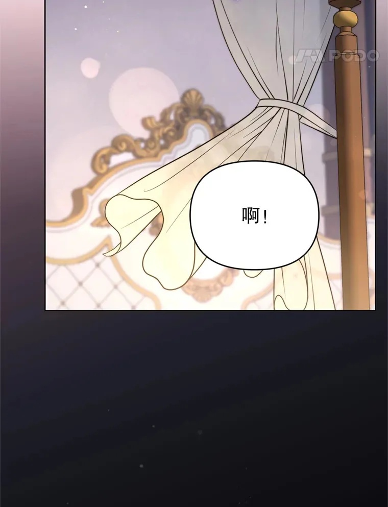 48.不要讨厌我102