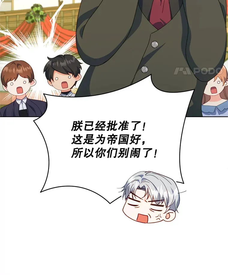 55.研究出现成果25