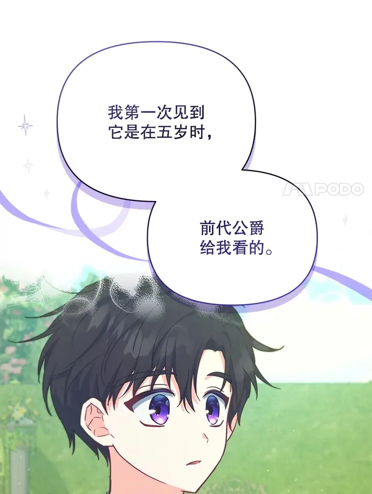 20.一直在一起20