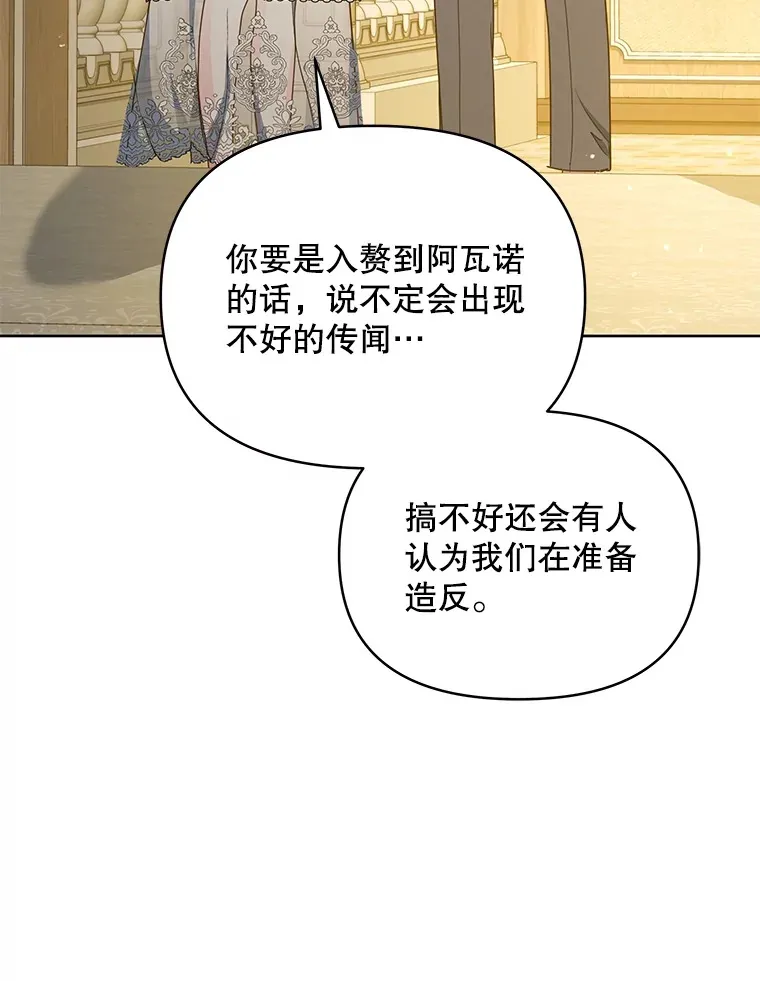 20.一直在一起96