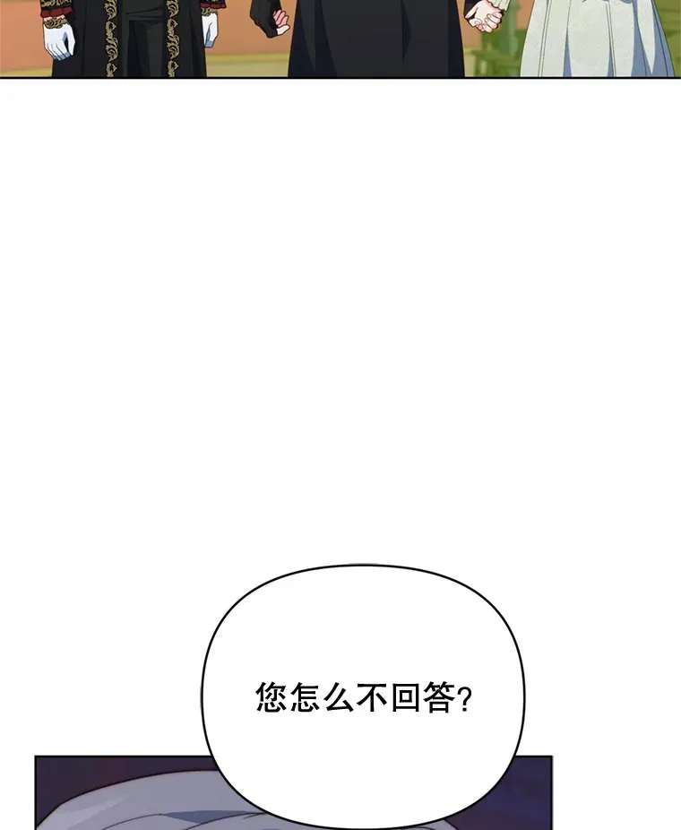 55.研究出现成果6