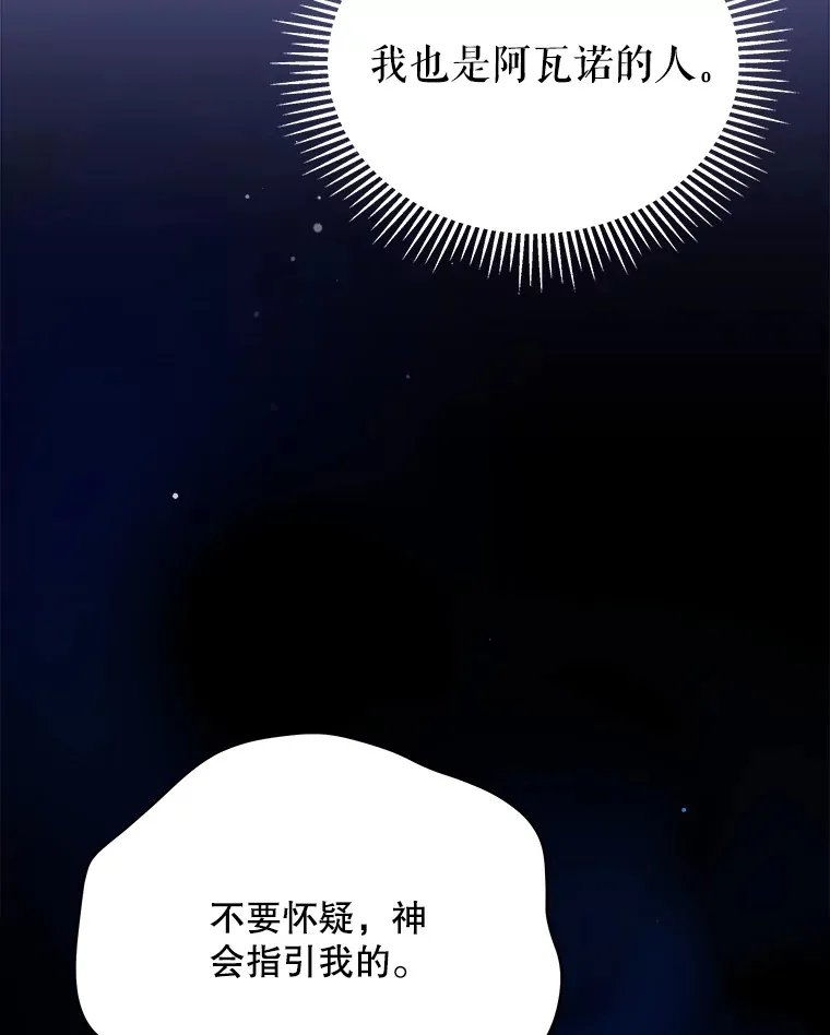 28.一起入睡22
