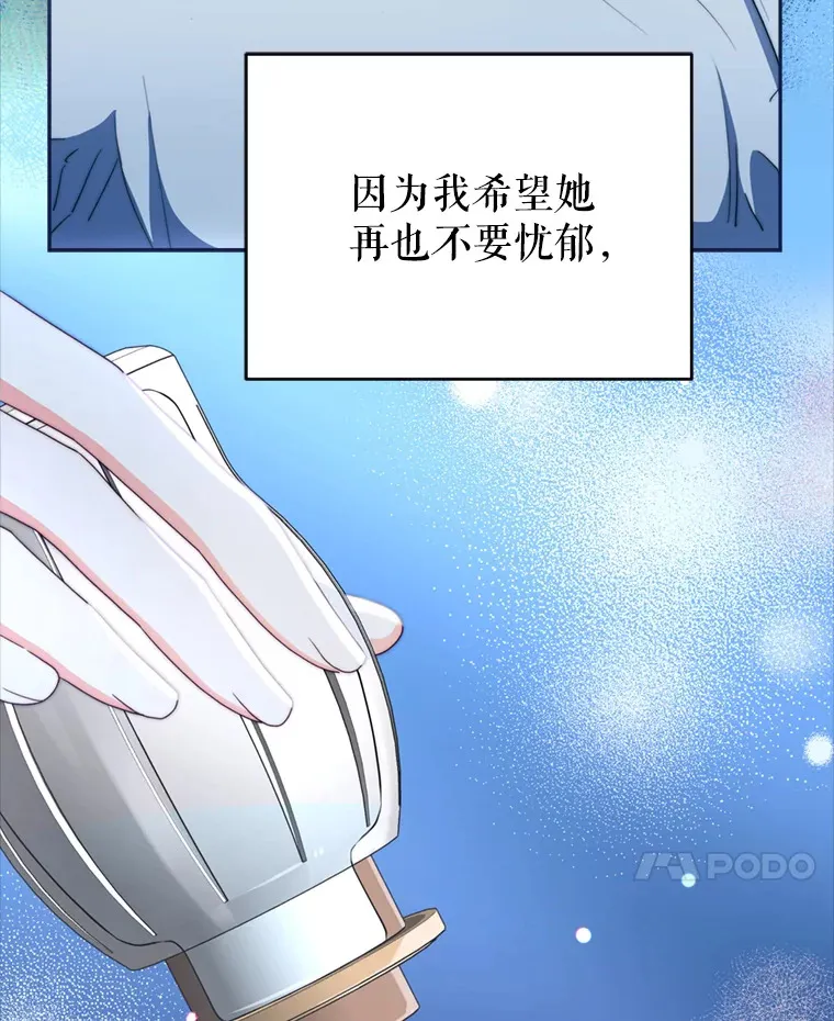 57.奇怪的村子55