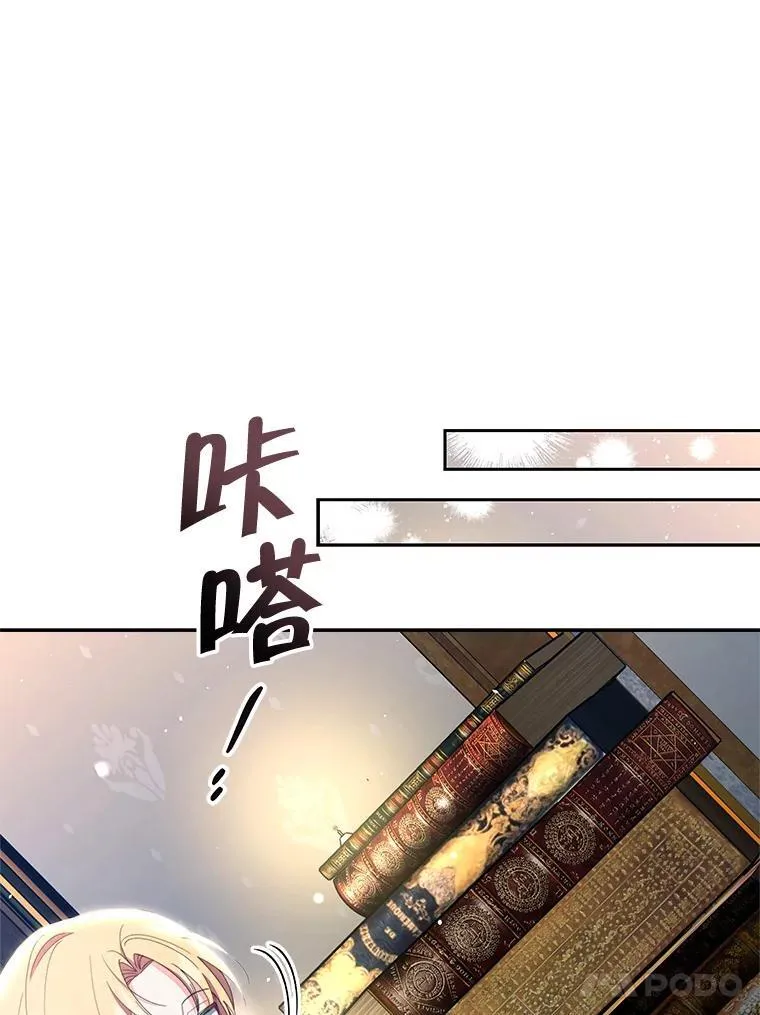 80.开始复仇163